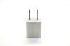 Picture of Apple 2 Pin (Flat) 5W USB Power Adapter