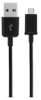 Picture of Samsung Car Charger (15W) - Black LN915 - Micro