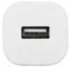 Picture of Samsung Car Charger (15W) - White LN915 - Micro
