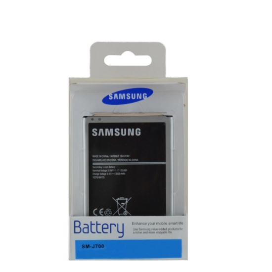 Picture of Samsung Galaxy J700 Battery - Retail