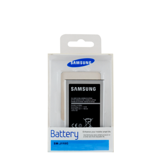 Picture of Samsung Galaxy J110 Battery - Retail