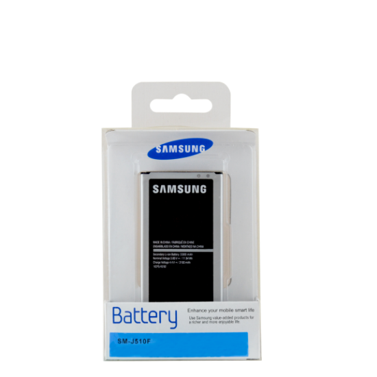 Picture of Samsung Galaxy J510 Battery - Retail