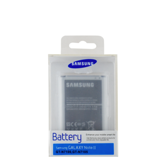 Picture of Samsung Galaxy Note 2 Battery - Retail