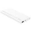 Picture of HUAWEI CP11QM 10000mAh POWERBANK