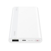 Picture of HUAWEI CP11QM 10000mAh POWERBANK