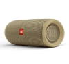 Picture of JBL FLIP 5 SAND(JBL FLIP 5 SAND)